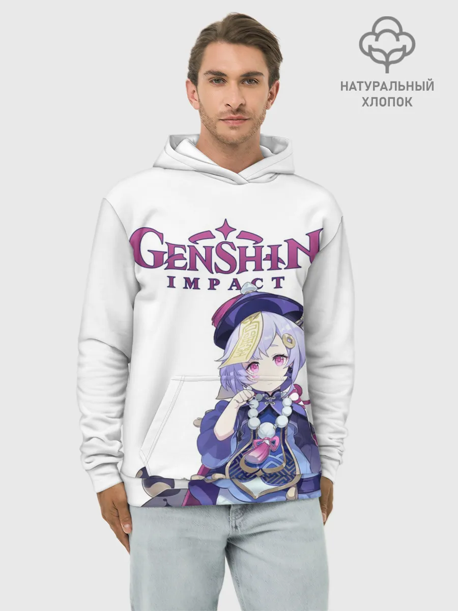 Худи мужской база хлопок / ЦИ ЦИ | ГЕНШИН