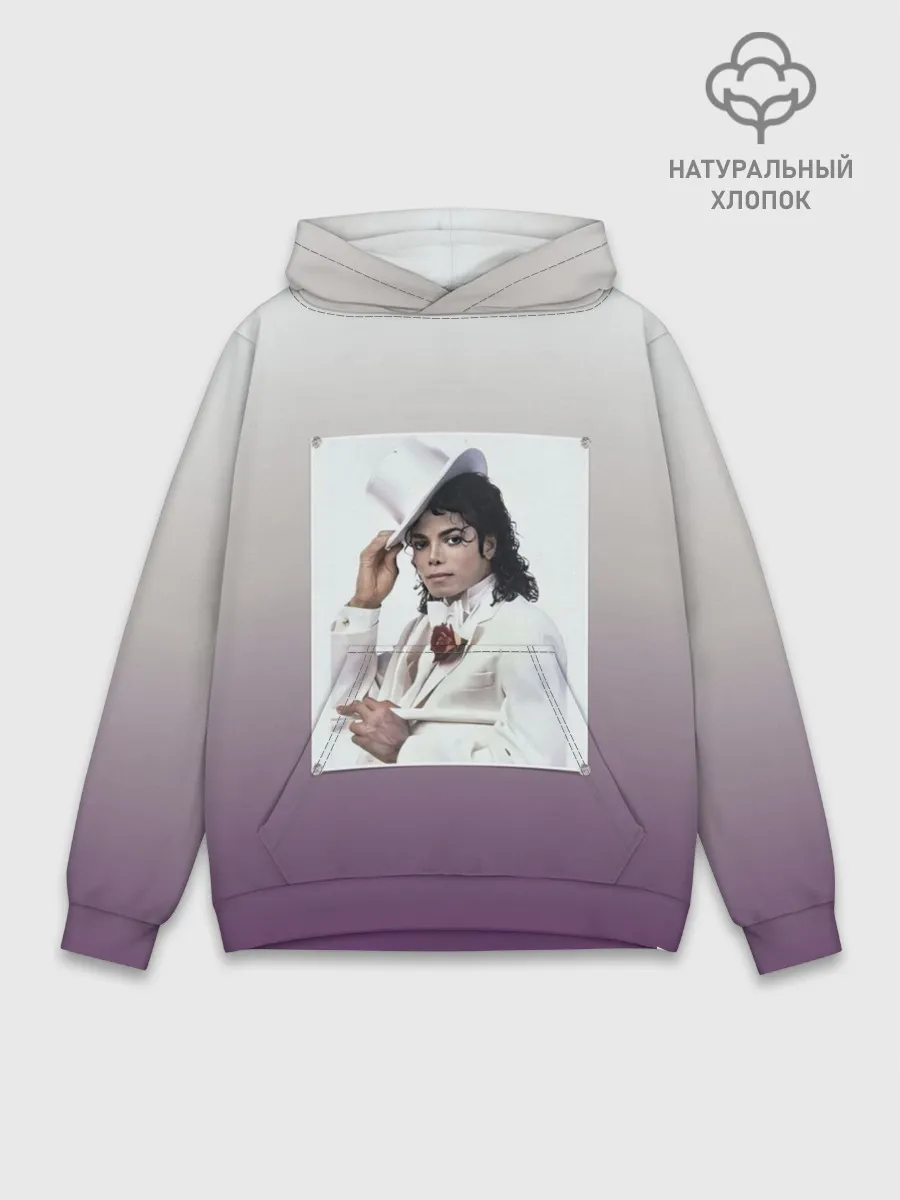 Худи мужской база хлопок / Майкл Джексон навсегда
