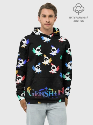 Худи мужской база хлопок / ЭЛЕМЕНТЫ | ГЕНШИН