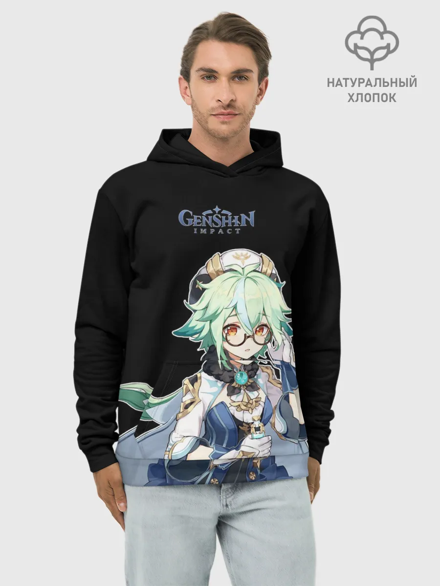 Худи мужской база хлопок / ГЕНШИН | НОЕЛЛЕ