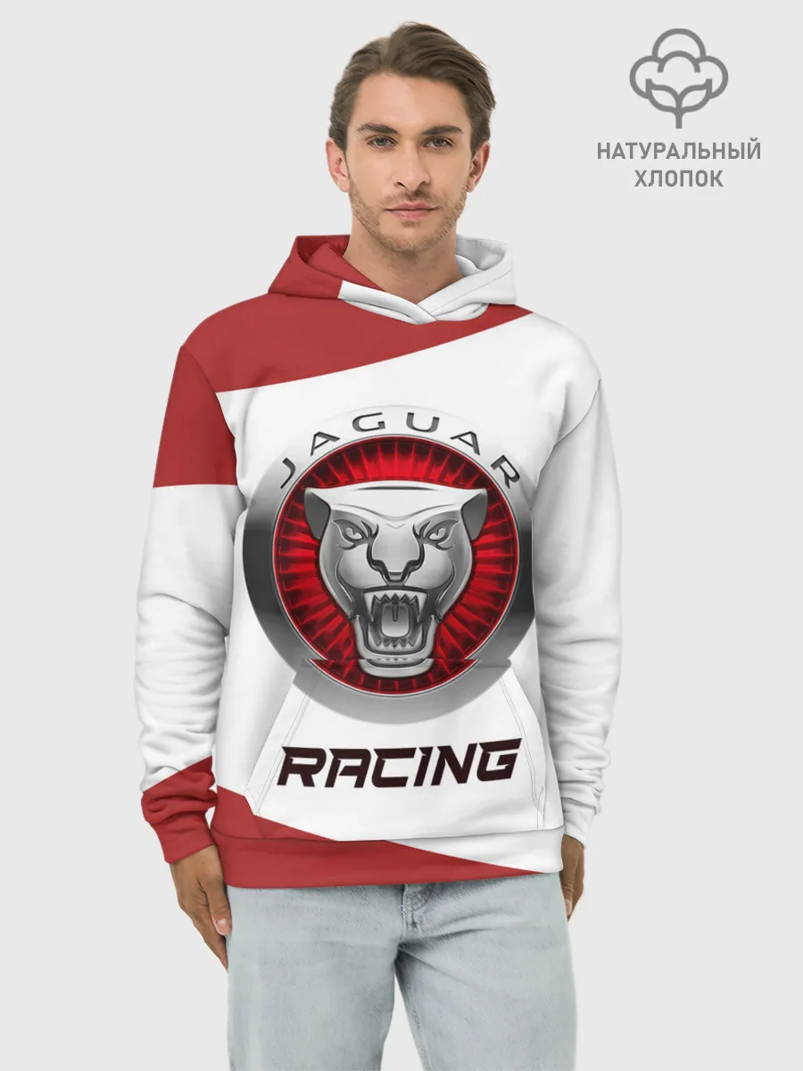 Худи мужской база хлопок / Ягуар - Racing