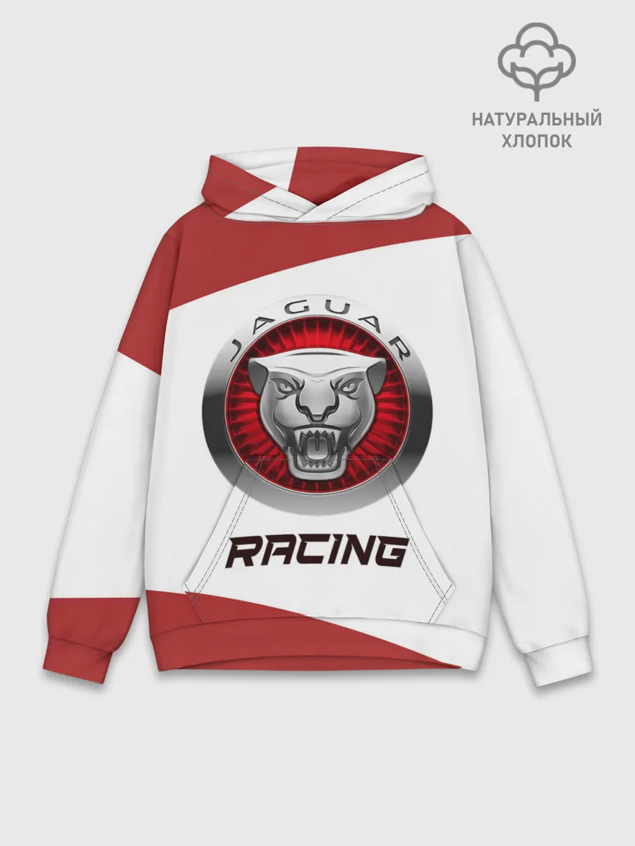 Худи мужской база хлопок / Ягуар - Racing
