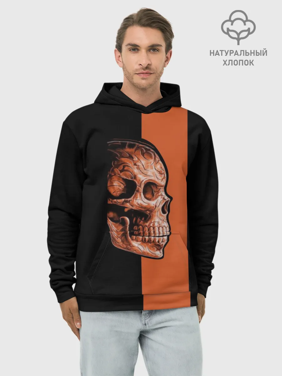 Худи мужской база хлопок / Череп