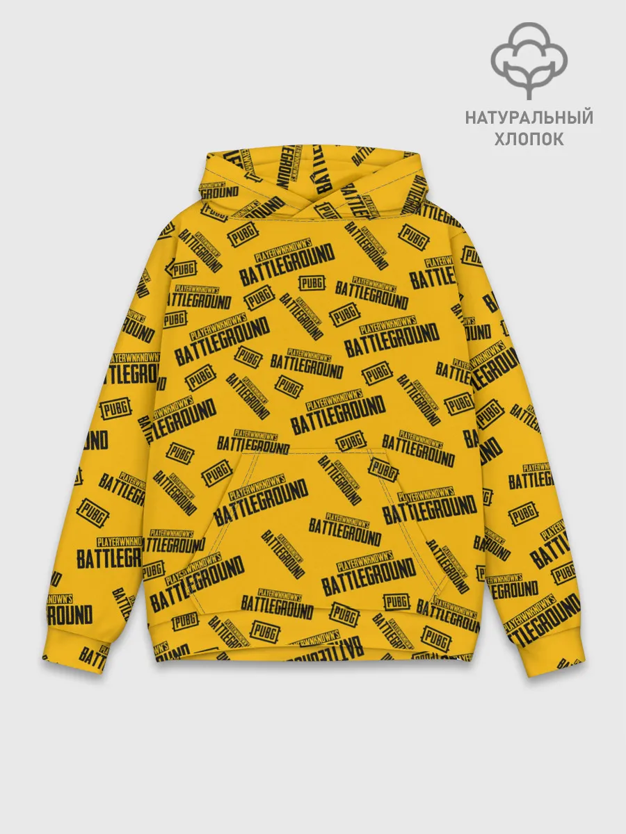 Худи мужской база хлопок / PUBG | ПАБГ