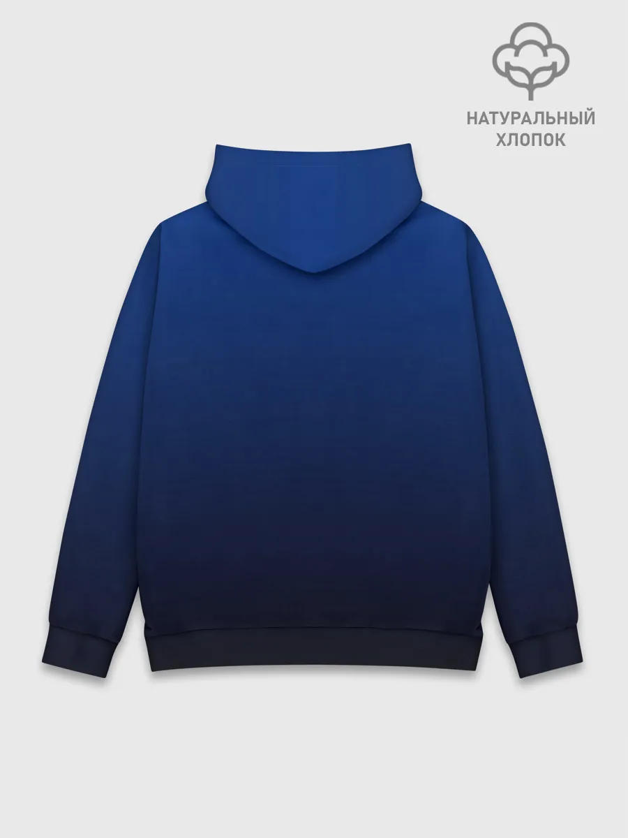 Худи мужской база хлопок / Сова