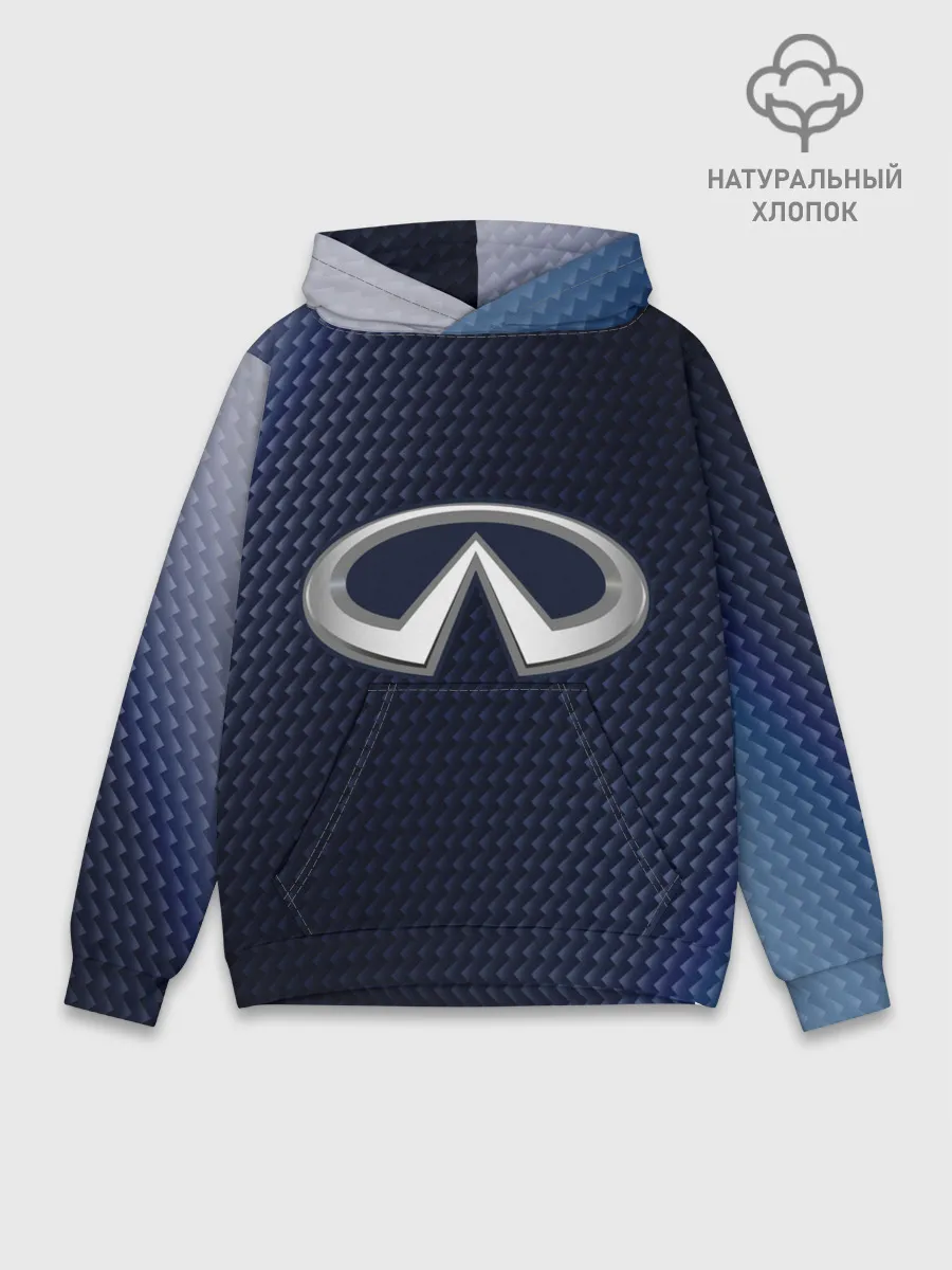 Худи мужской база хлопок / Инфинити - Карбон