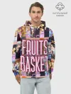 Худи мужской база хлопок / FRUITS BASKET / ВСЕ ГЕРОИ