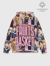 Худи мужской база хлопок / FRUITS BASKET / ВСЕ ГЕРОИ