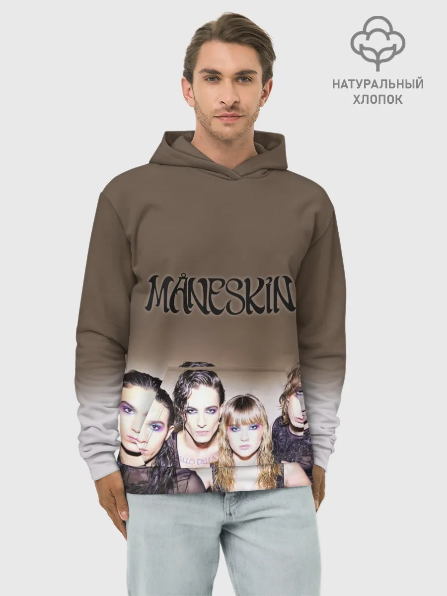 Худи мужской база хлопок / Maneskin