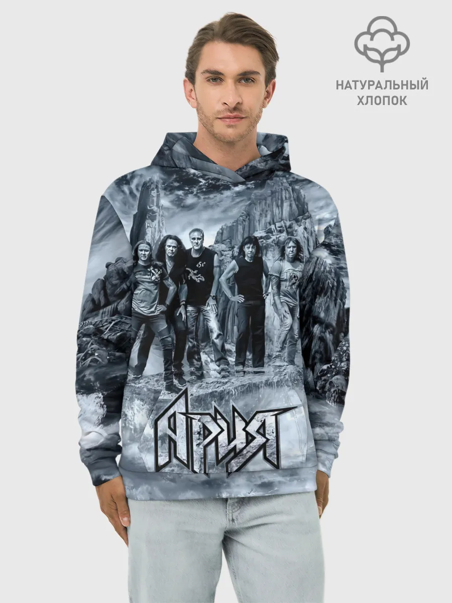 Худи мужской база хлопок / Группа Ария
