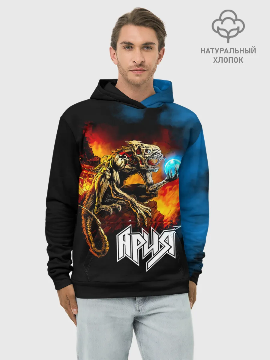 Худи мужской база хлопок / Ария - Химера