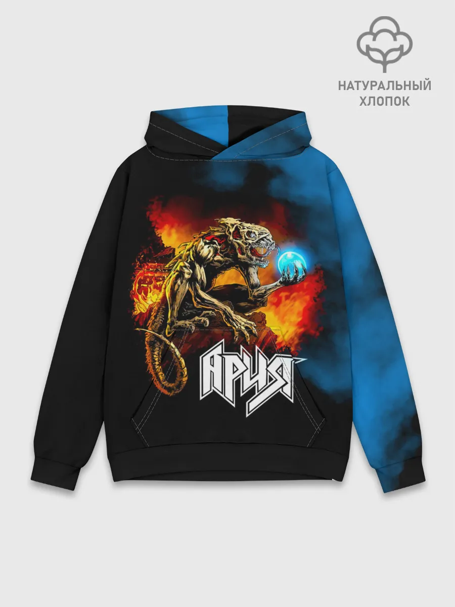 Худи мужской база хлопок / Ария - Химера