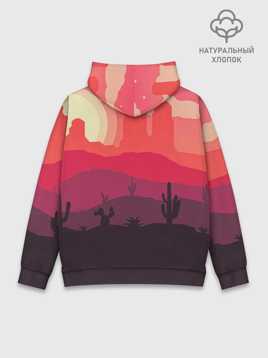 Худи мужской база хлопок / Пустыня
