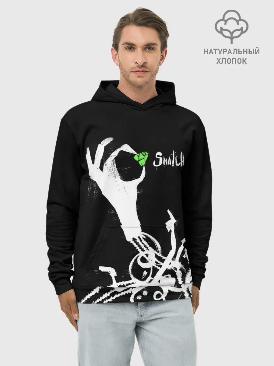 Худи мужской база хлопок / Snatch