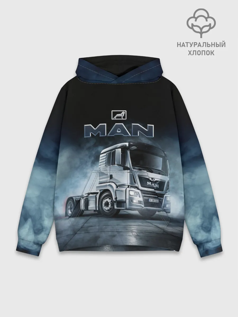 Худи мужской база хлопок / Man фура