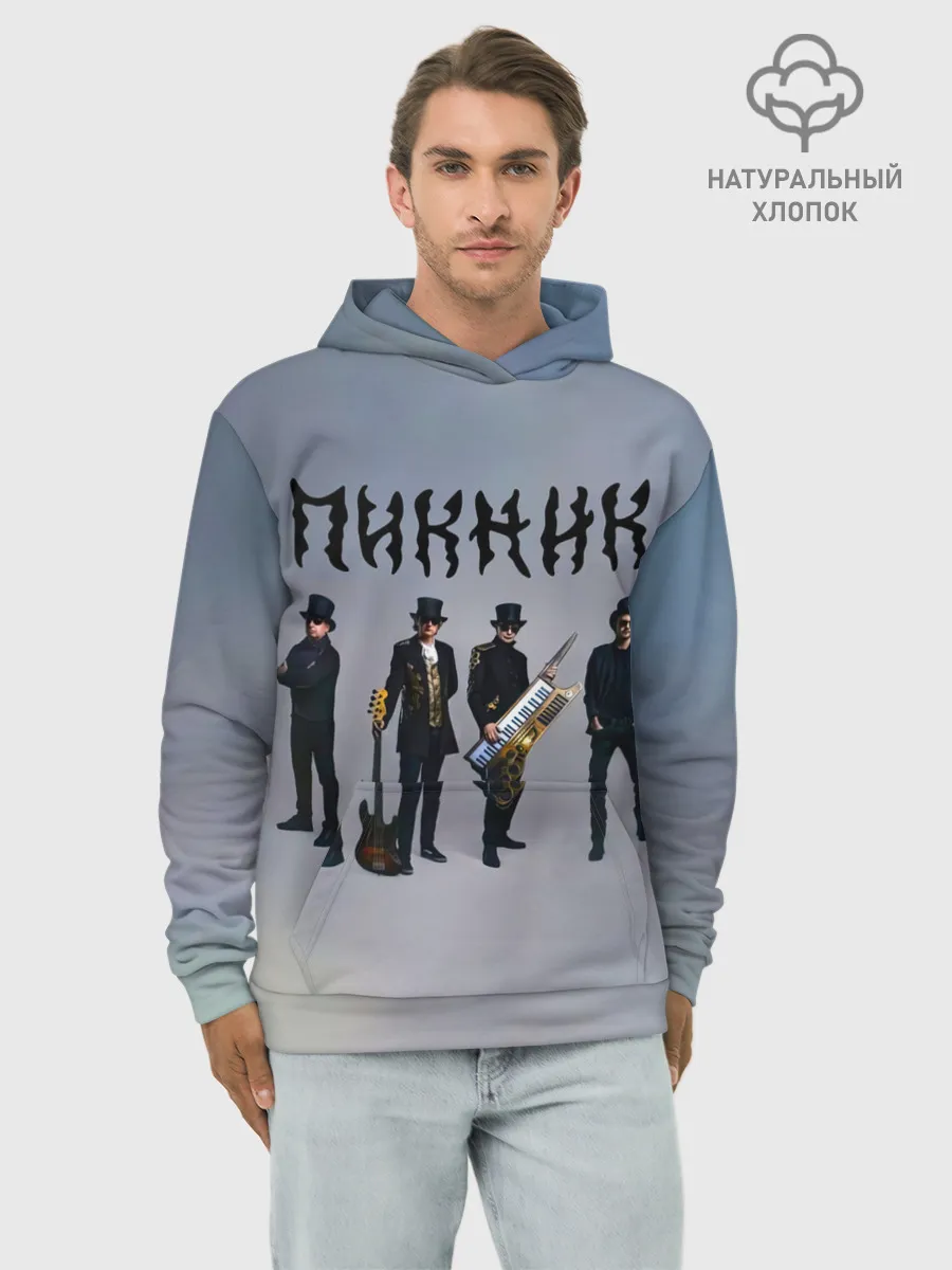 Худи мужской база хлопок / Пикник группа