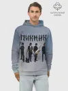 Худи мужской база хлопок / Пикник группа
