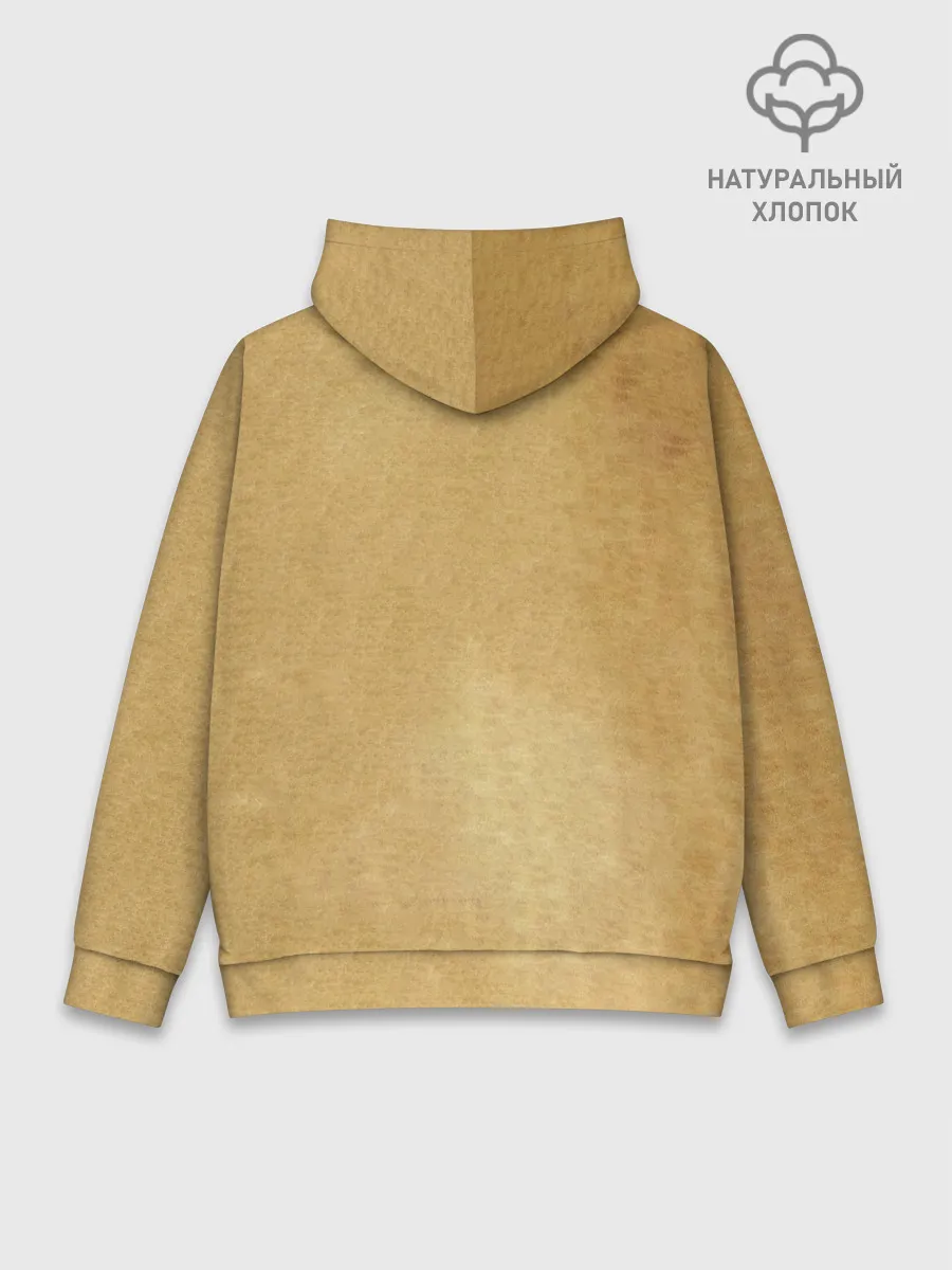 Худи мужской база хлопок / Искры и Канкан Пикник