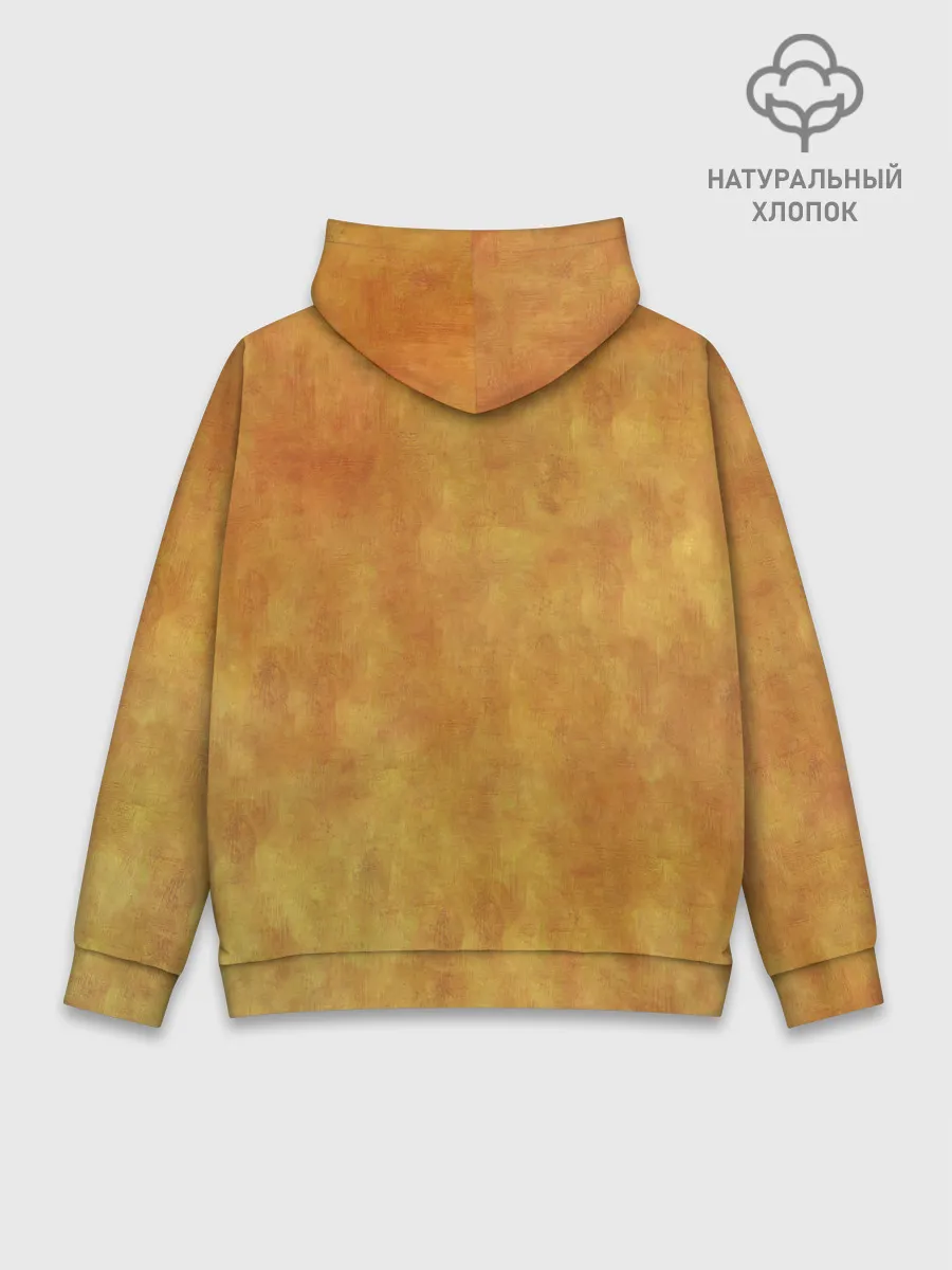 Худи мужской база хлопок / ЖЕЛЕЗНЫЕ МАНТРЫ Пикник