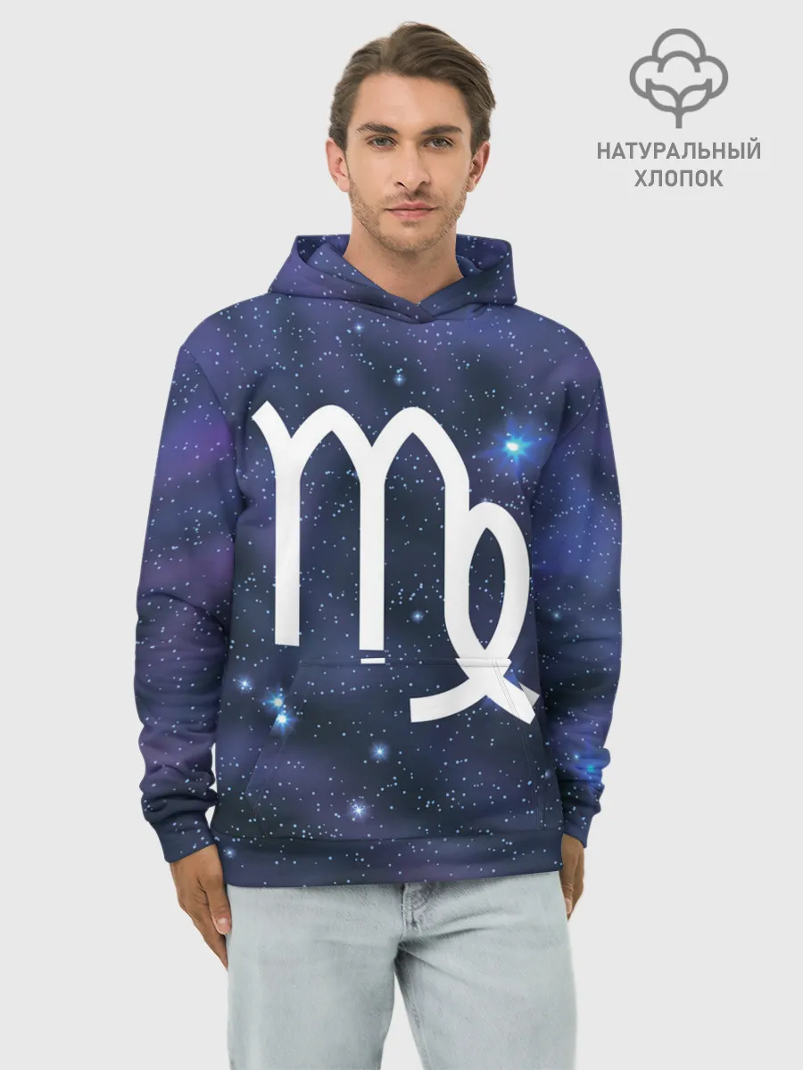 Худи мужской база хлопок / Дева / Virgo, Знак зодиака
