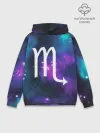 Худи мужской база хлопок / Скорпион / Scorpio, Знак зодиака