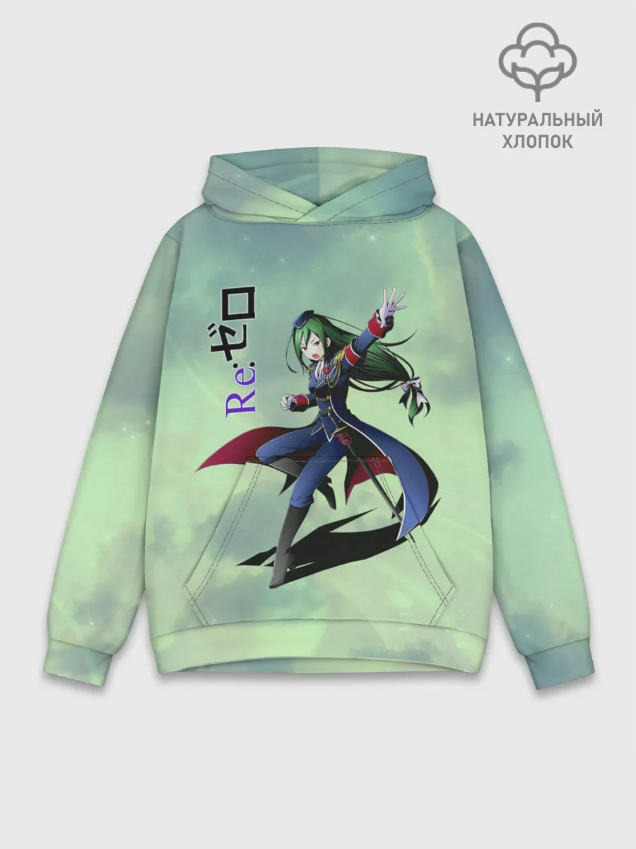 Худи мужской база хлопок / Круш Карстен, Re: Zero
