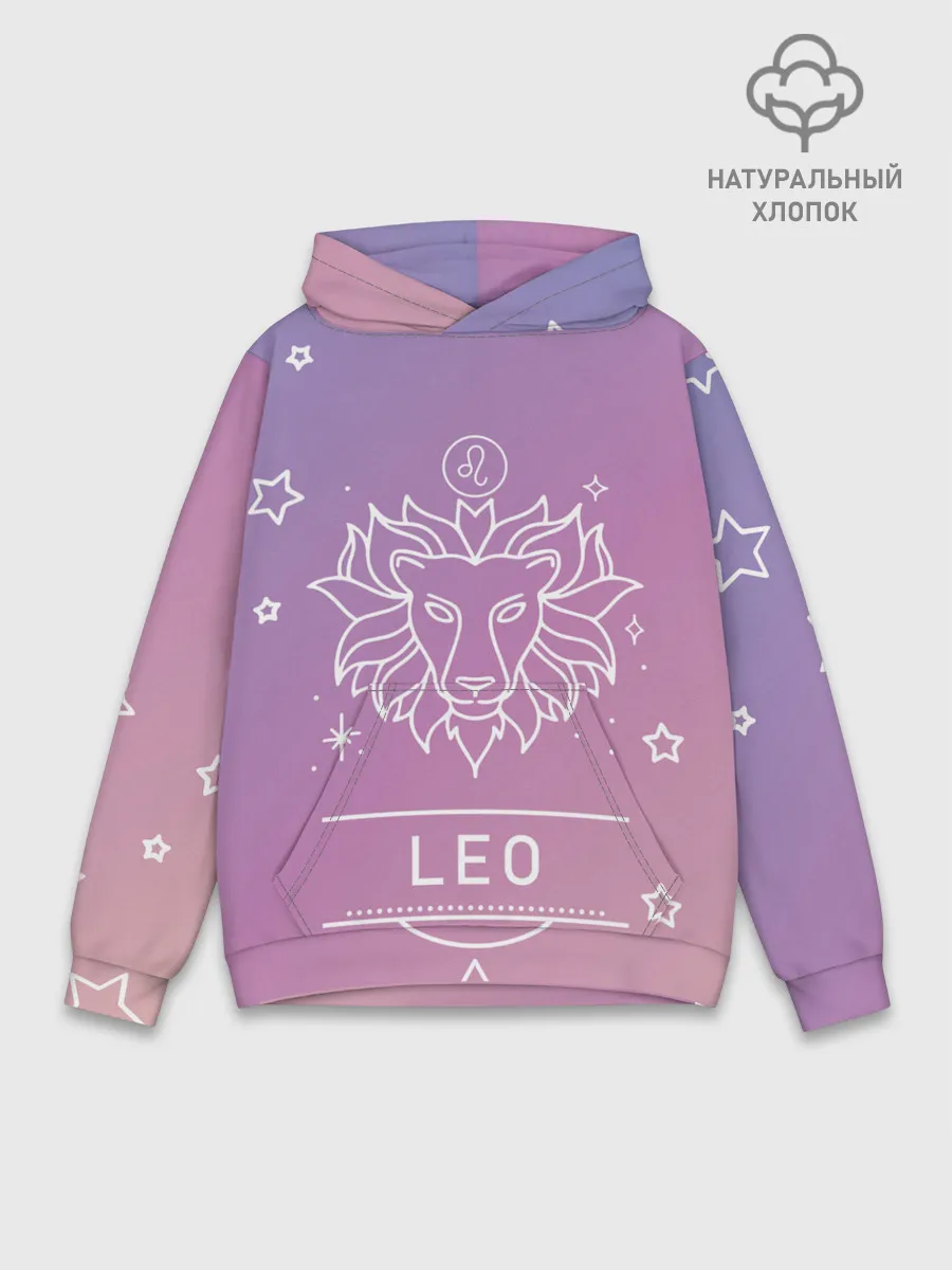 Худи мужской база хлопок / Знак Лев