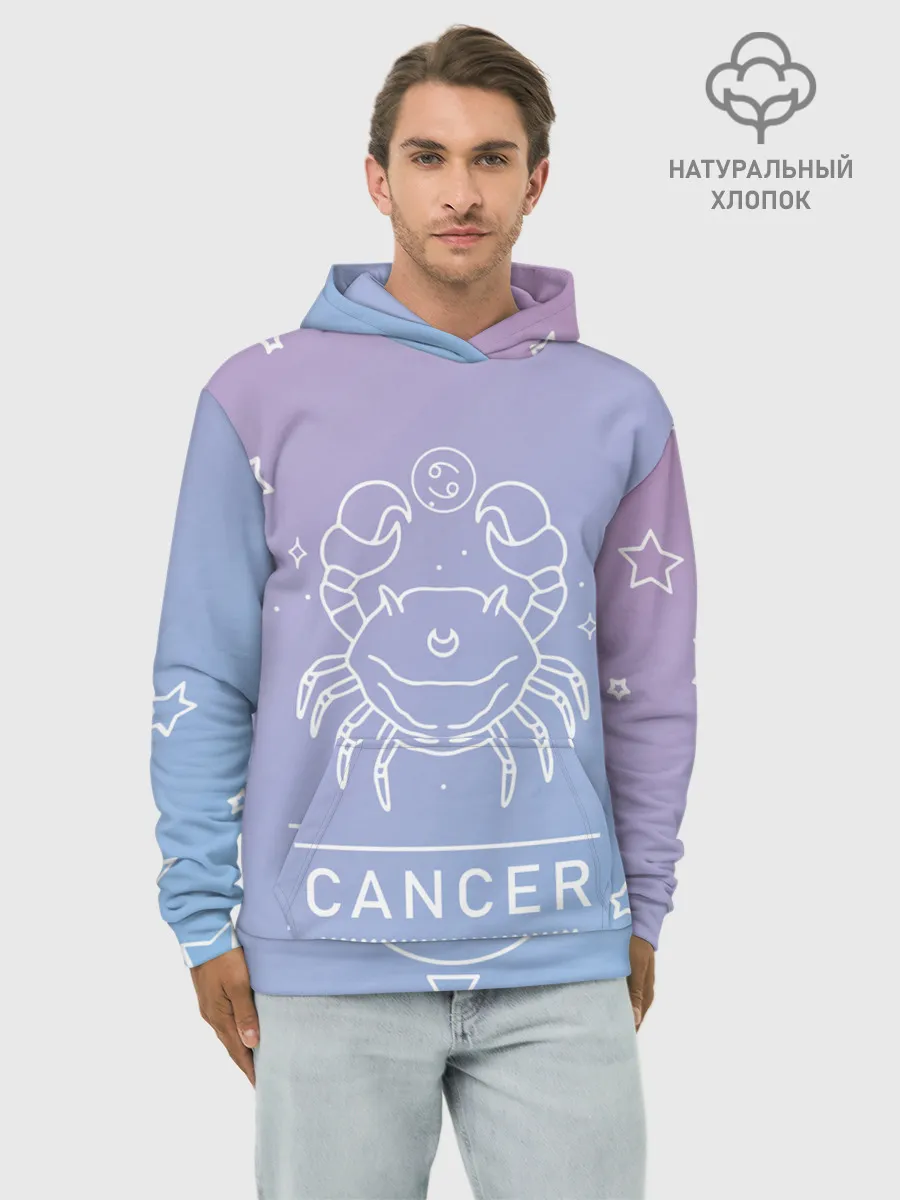 Худи мужской база хлопок / Знак Рак