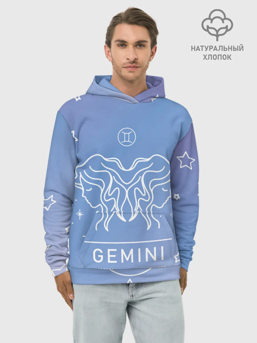 Худи мужской база хлопок / Знак Близнецы