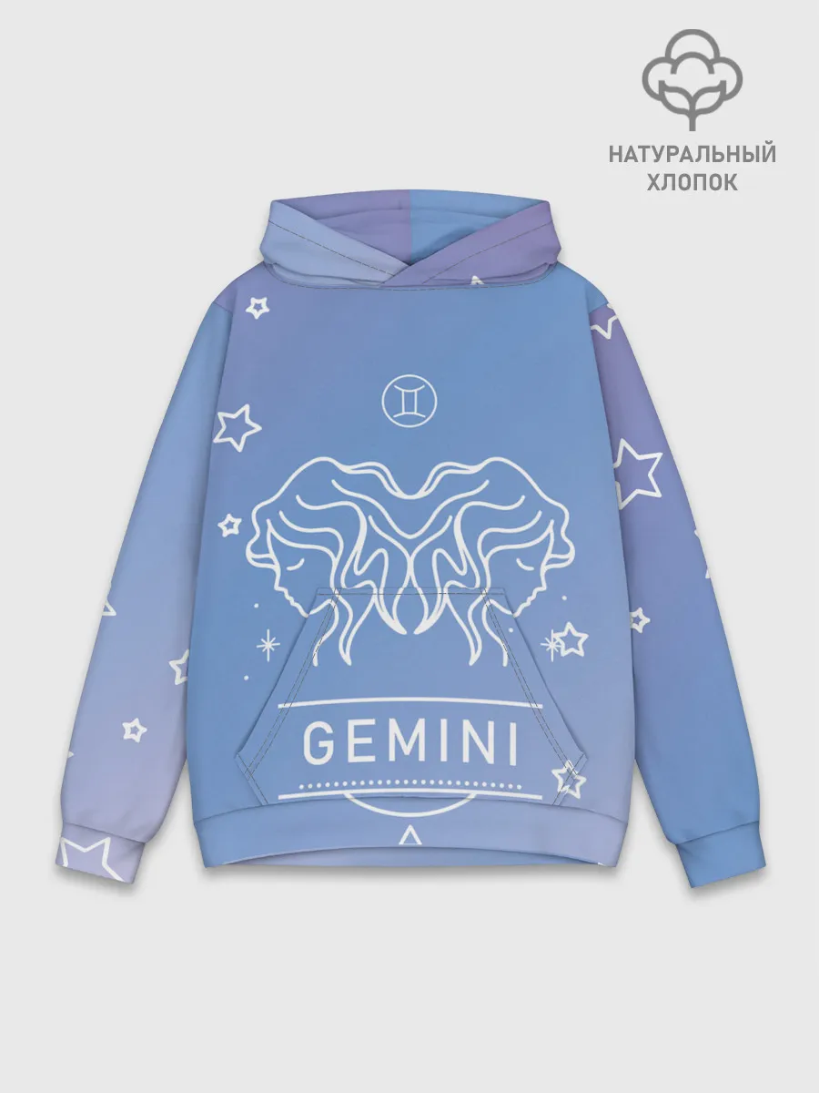 Худи мужской база хлопок / Знак Близнецы