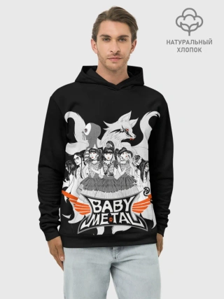 Худи мужской база хлопок / Команда Метал Крошек