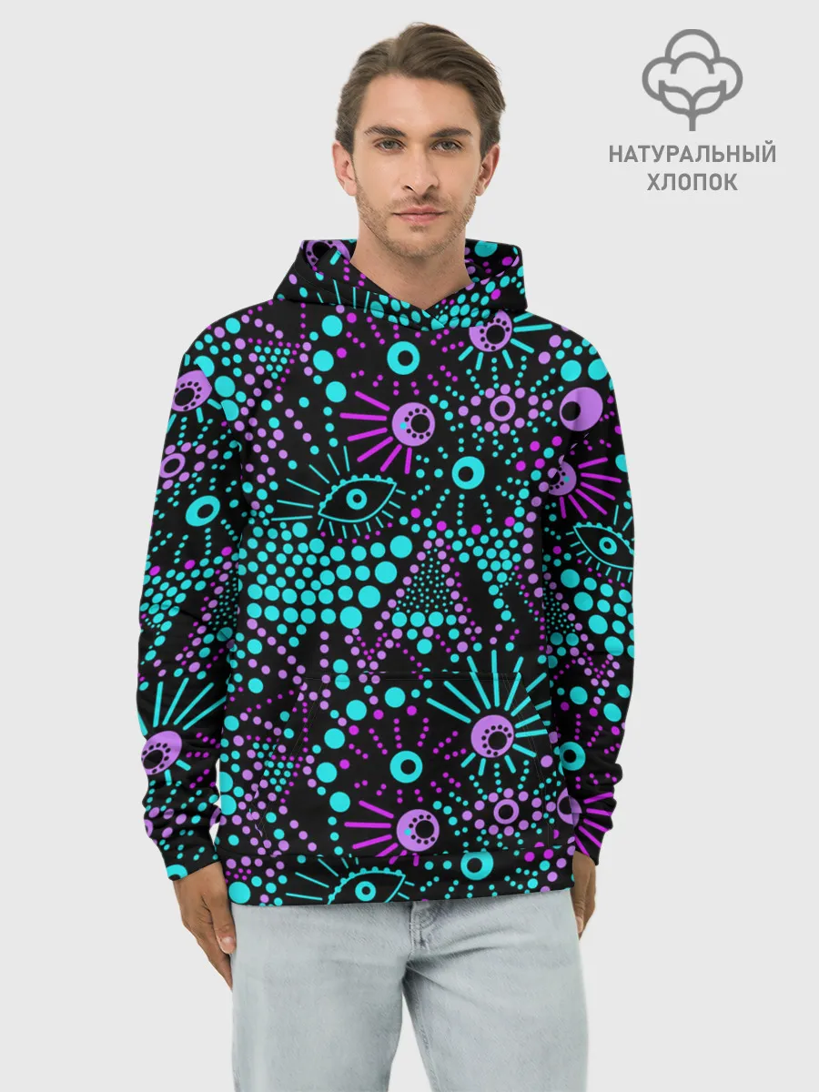 Худи мужской база хлопок / Яркий абстрактный узор