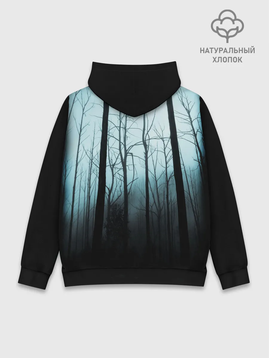 Худи мужской база хлопок / ЖУТКИЙ ЛЕС