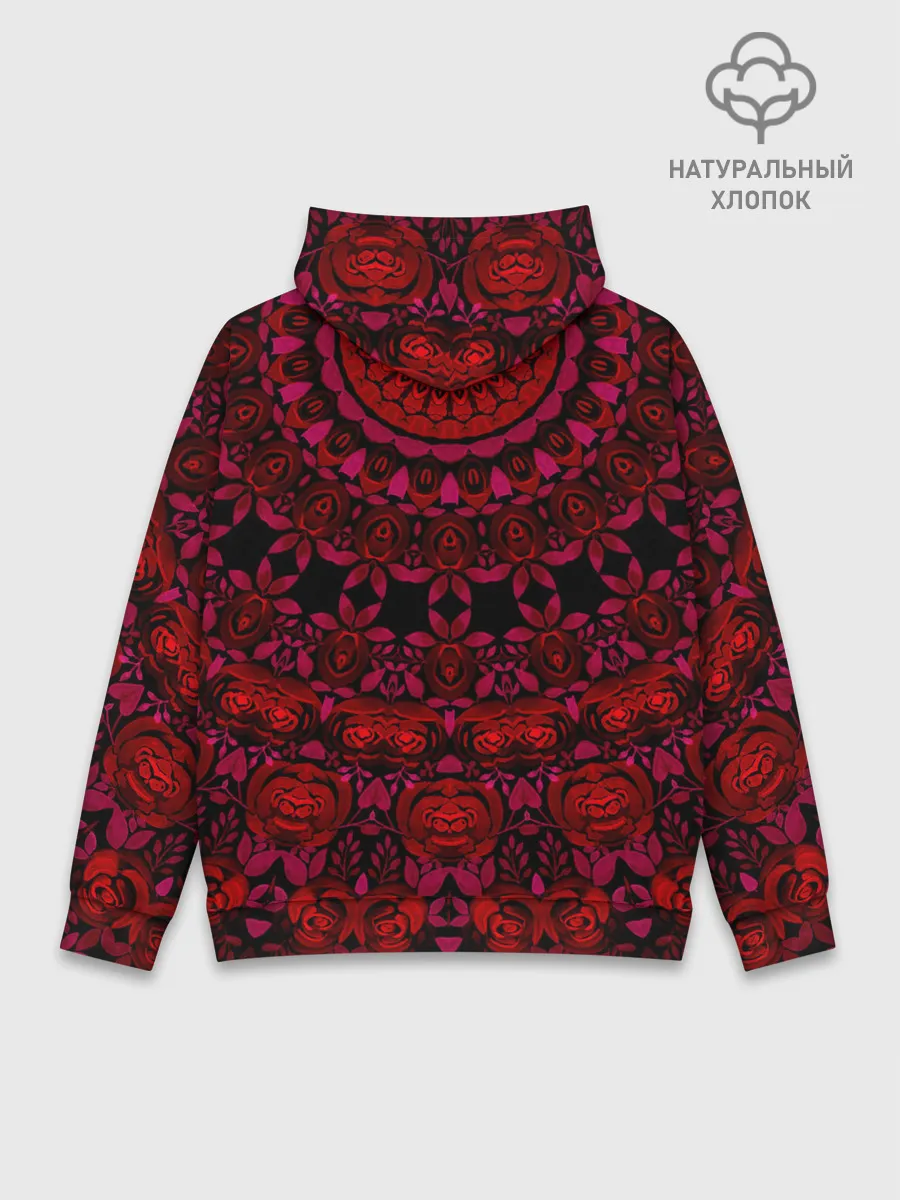 Худи мужской база хлопок / Акварельный калейдоскоп