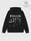 Худи мужской база хлопок / Рок группа Кукрыниксы
