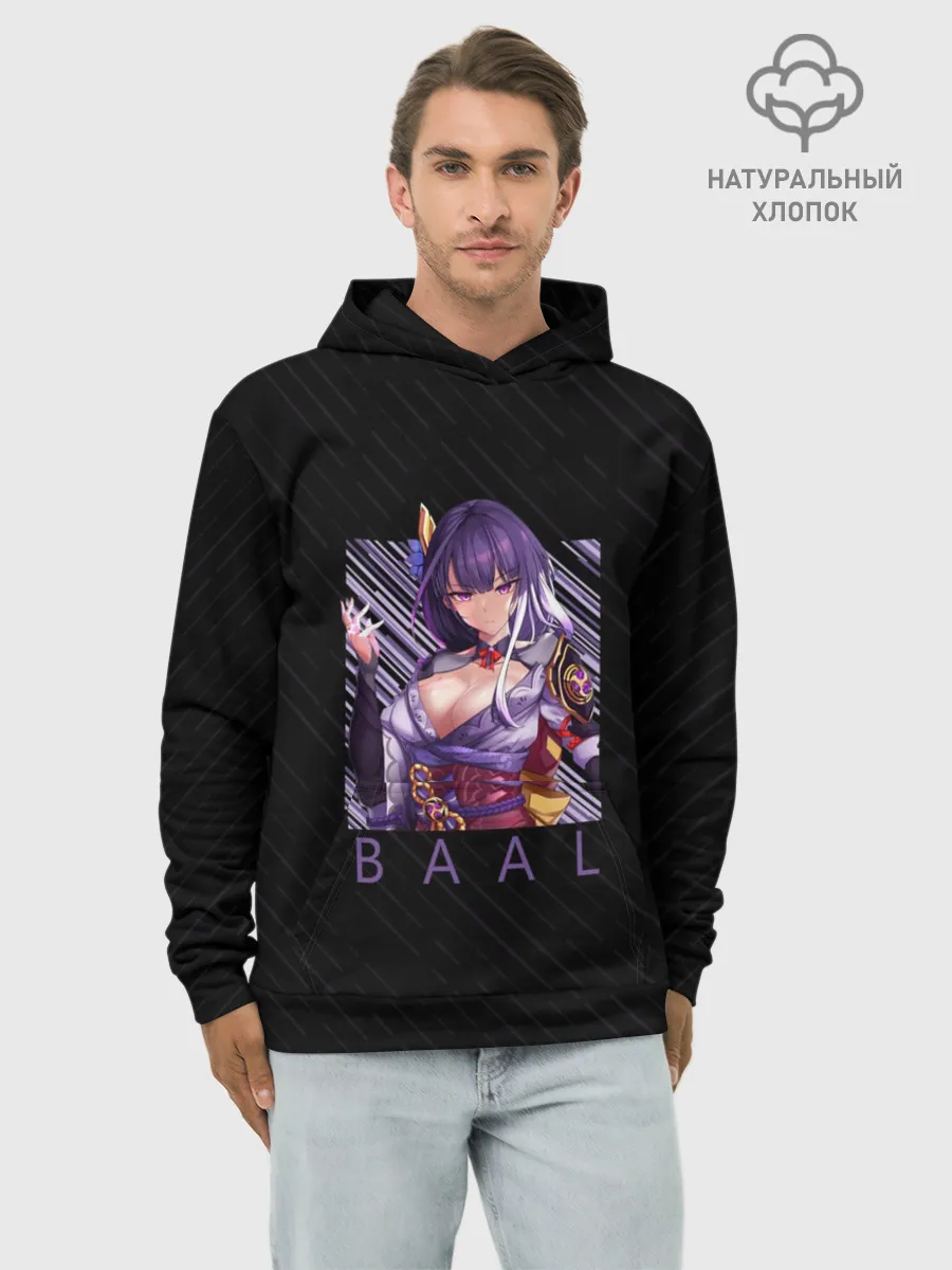 Худи мужской база хлопок / Баал Сегун Райден