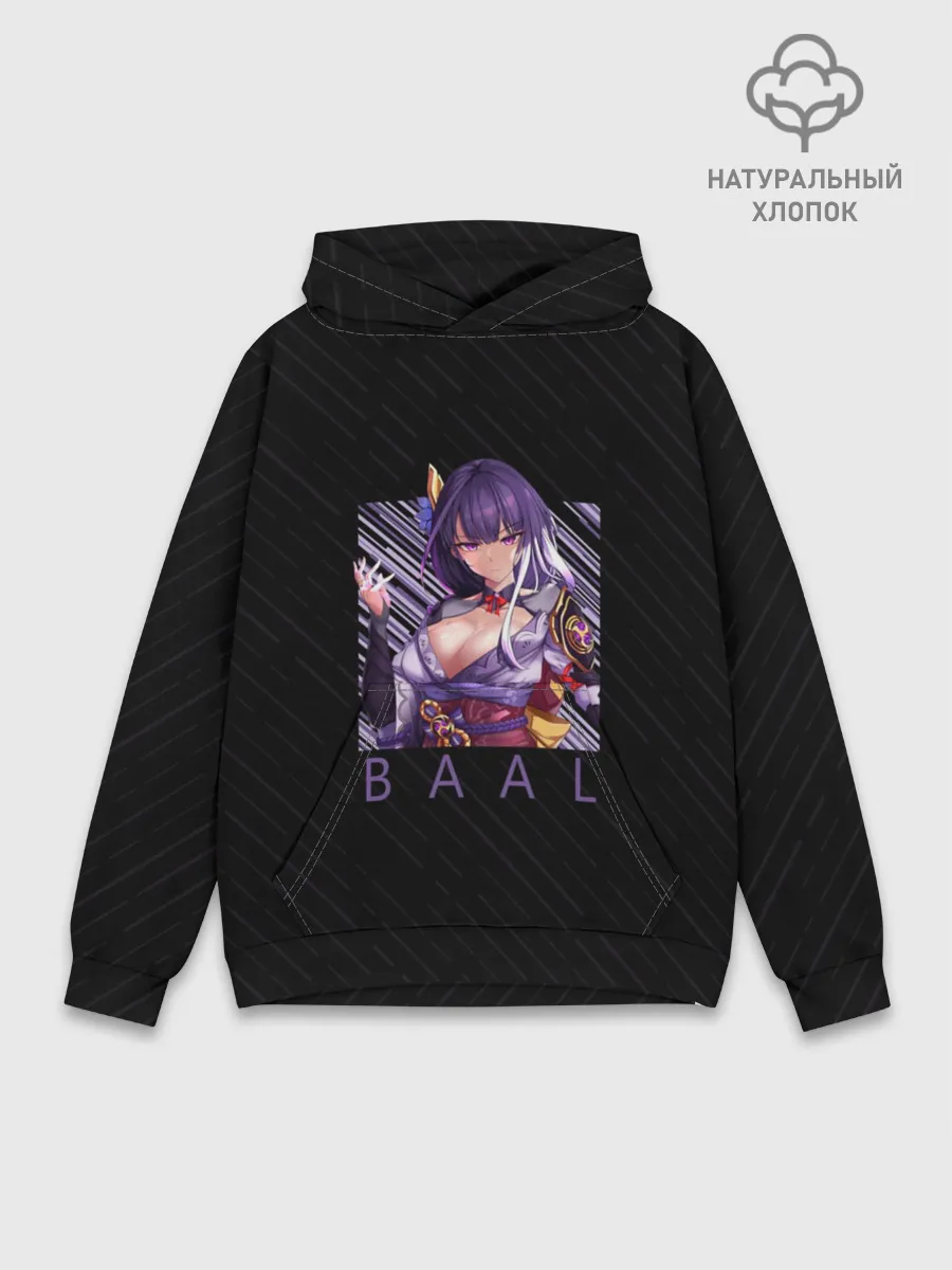 Худи мужской база хлопок / Баал Сегун Райден