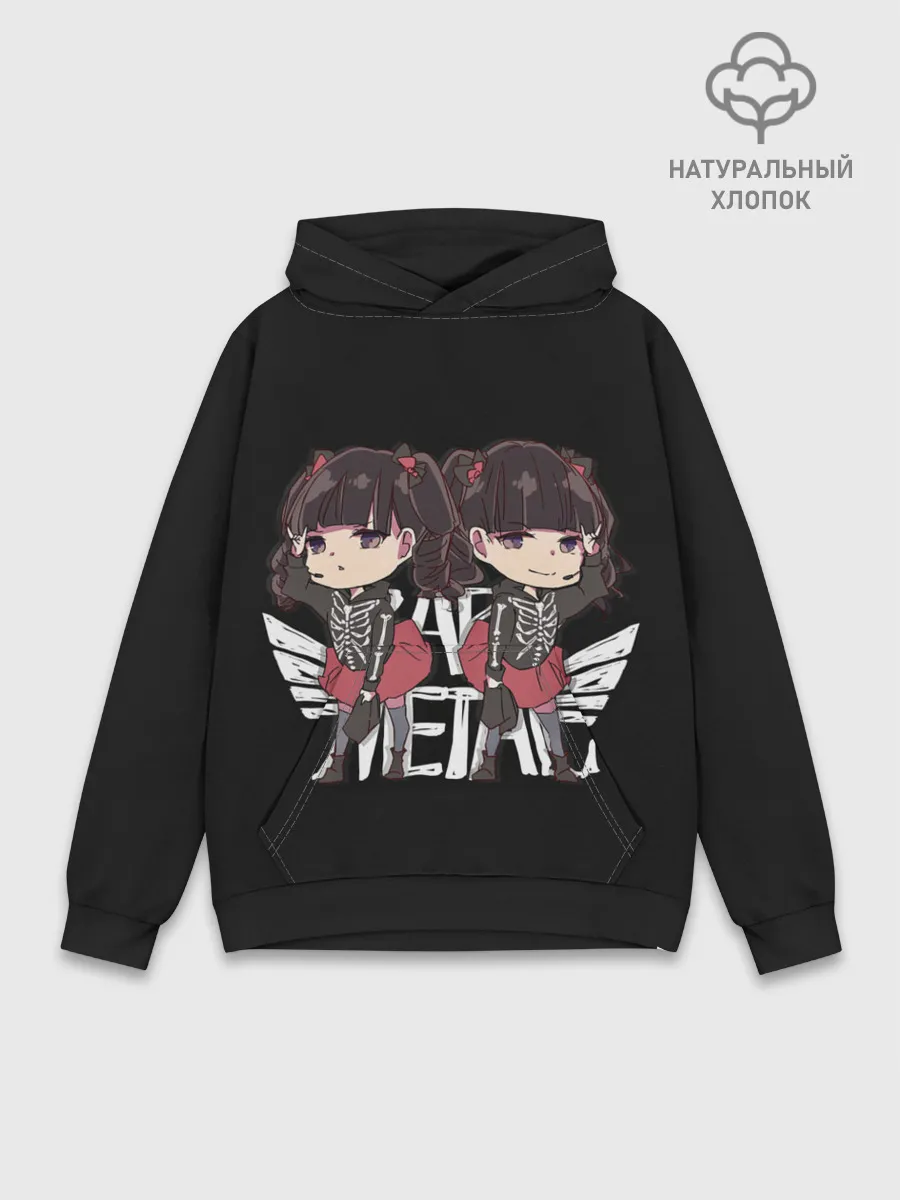 Худи мужской база хлопок / Судзука и Юи