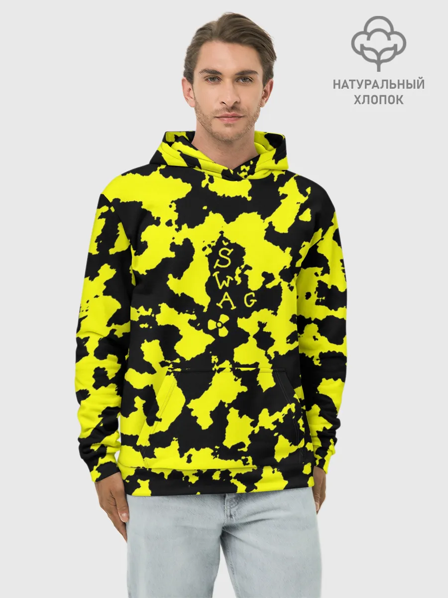 Худи мужской база хлопок / Черно-желтый камуфляж