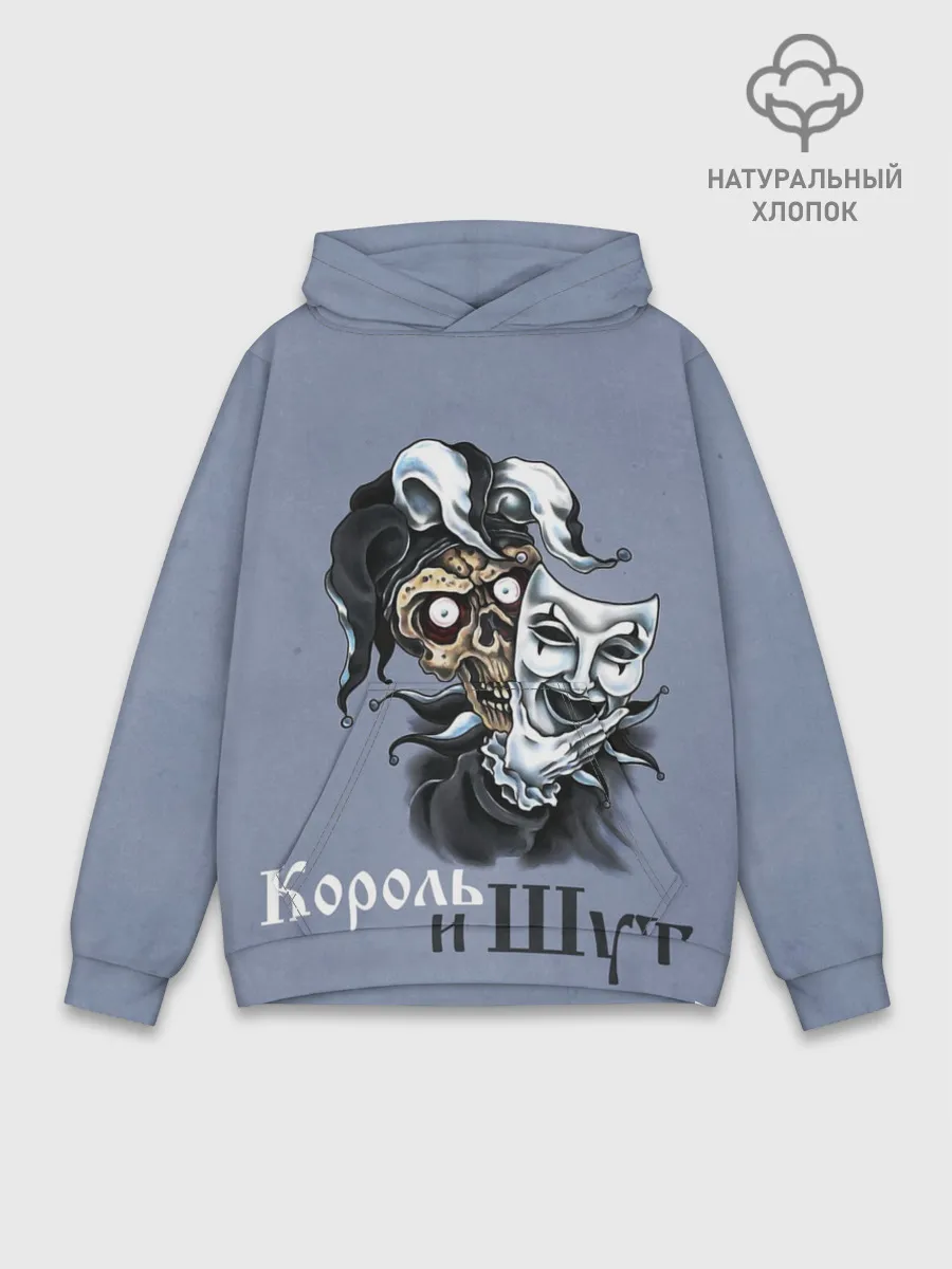 Худи мужской база хлопок / Череп с маской КиШ