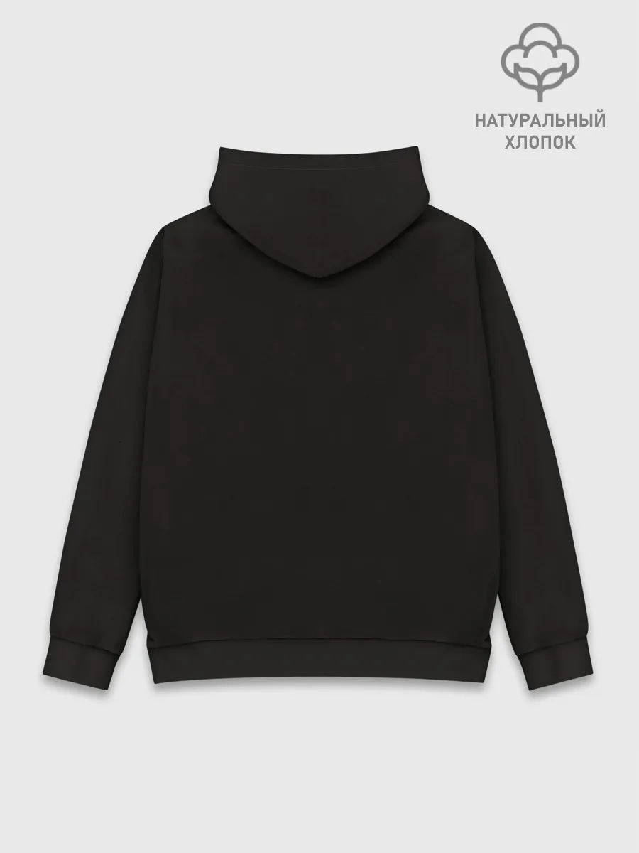 Худи мужской база хлопок / Альбомы КиШ