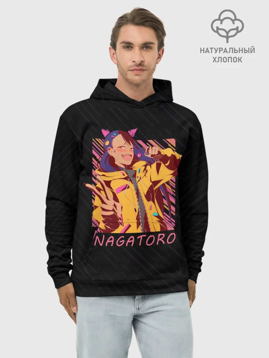 Худи мужской база хлопок / Хаясэ Нагаторо урбан