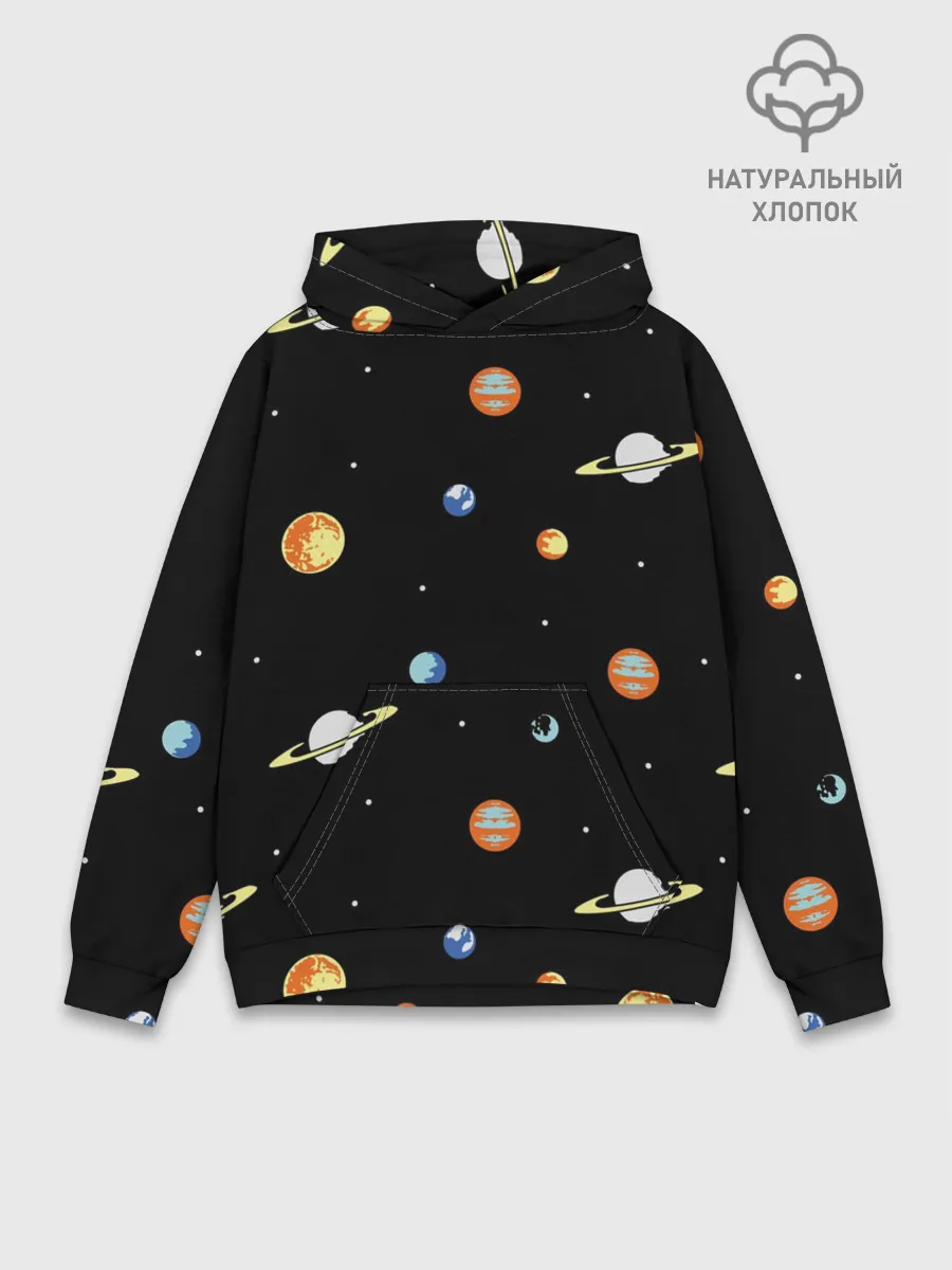 Худи мужской база хлопок / Планеты в космосе