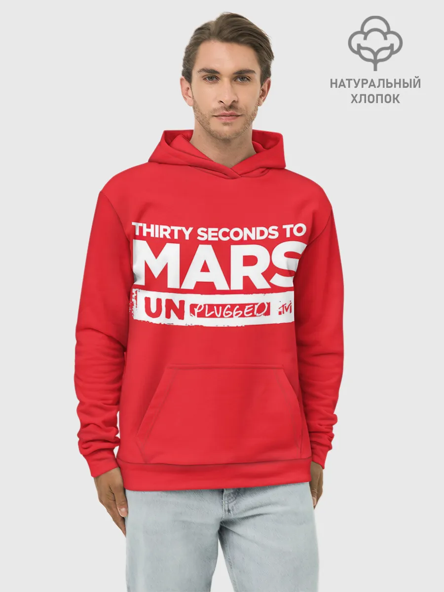 Худи мужской база хлопок / Thirty Seconds to Mars UN PLUGGED