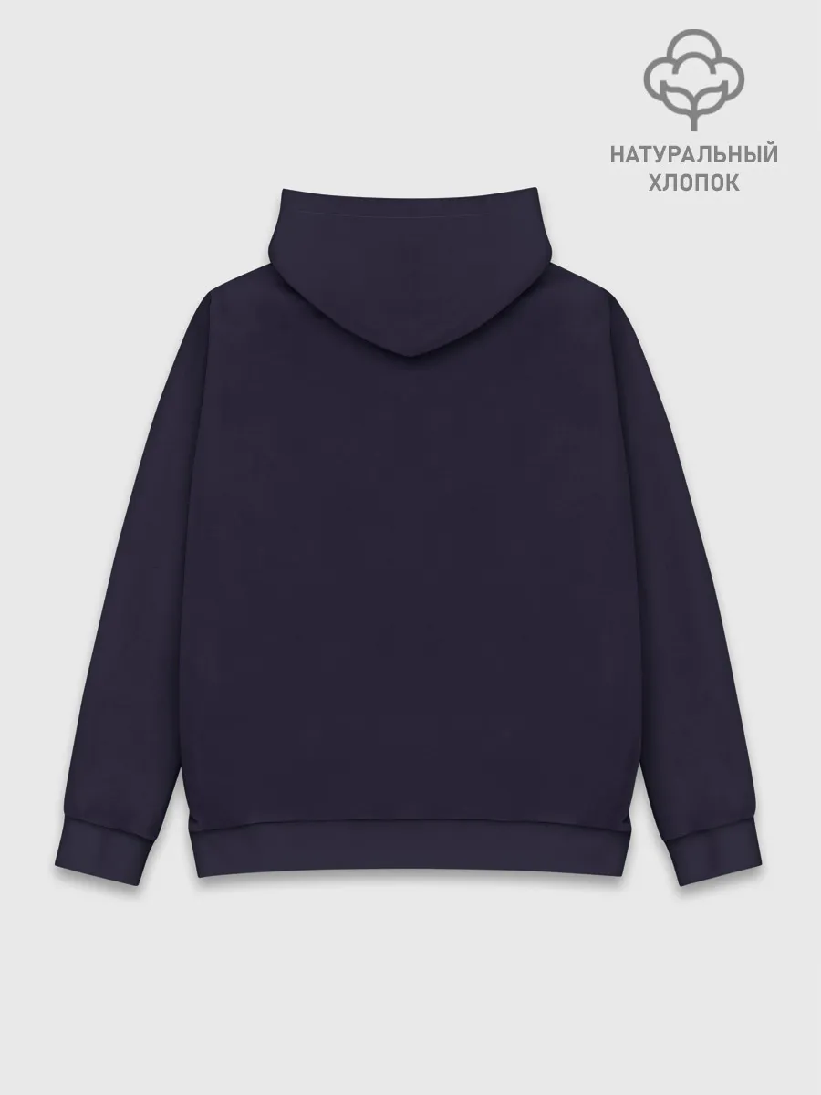 Худи мужской база хлопок / King Lemmy