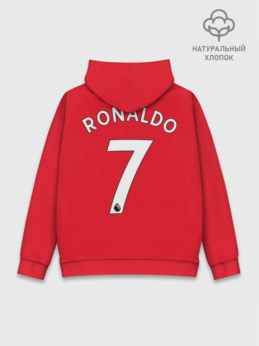 Худи мужской база хлопок / Роналду Манчестер Юнайтед