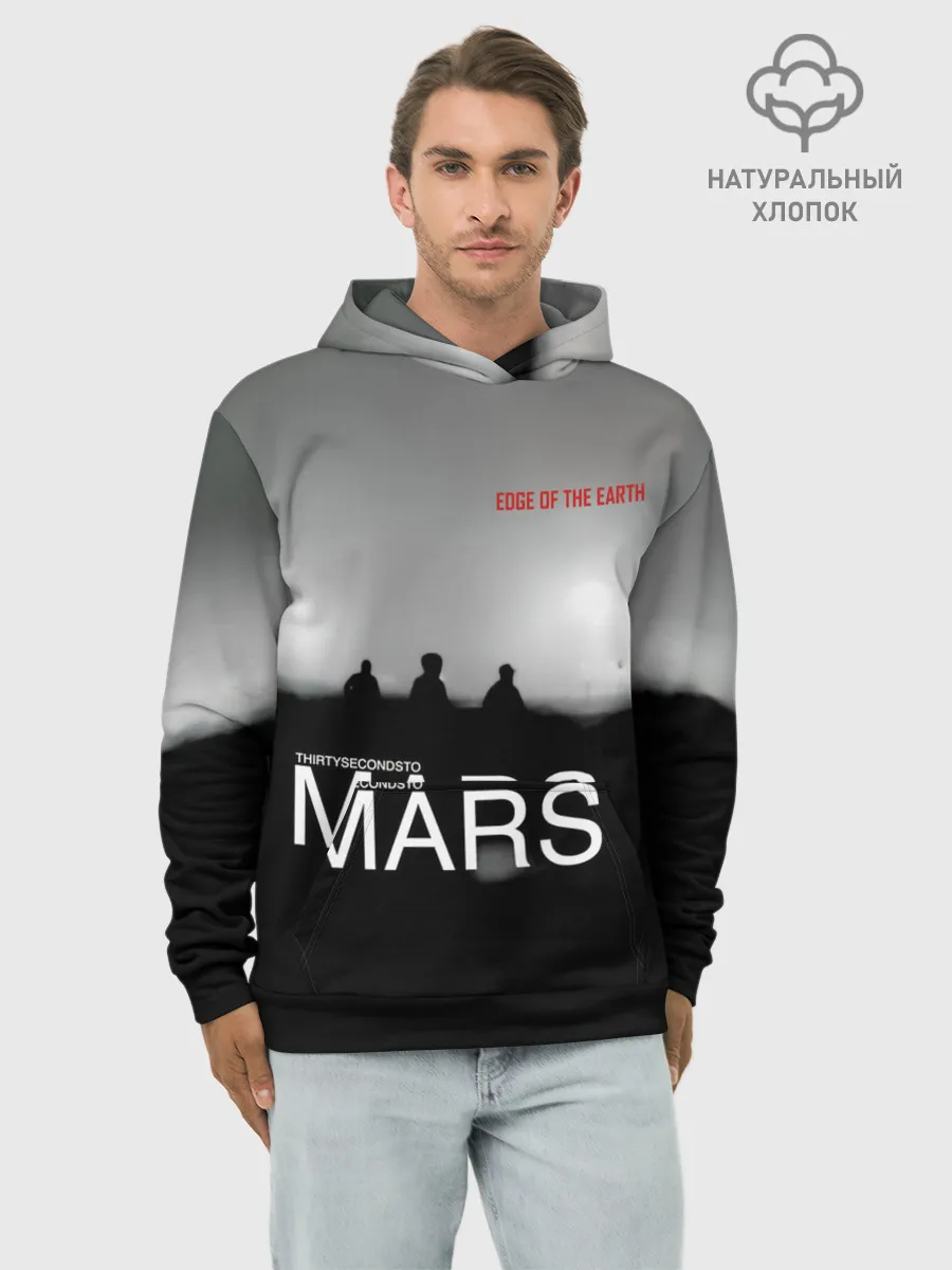 Худи мужской база хлопок / Thirty Seconds to Mars - Edge of the Earth