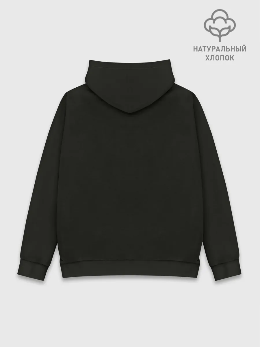 Худи мужской база хлопок / Альбом Чернуха