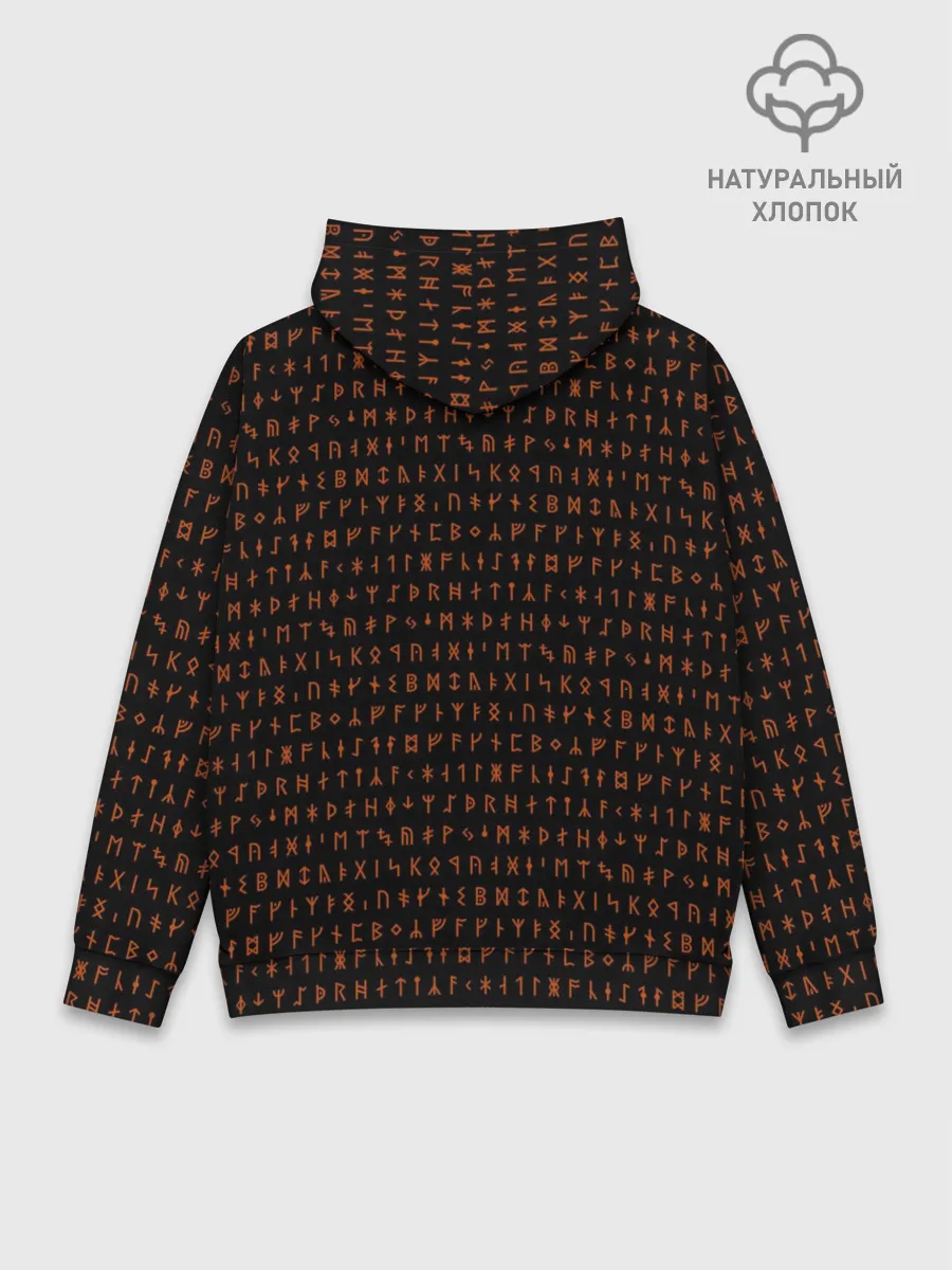 Худи мужской база хлопок / Феникс