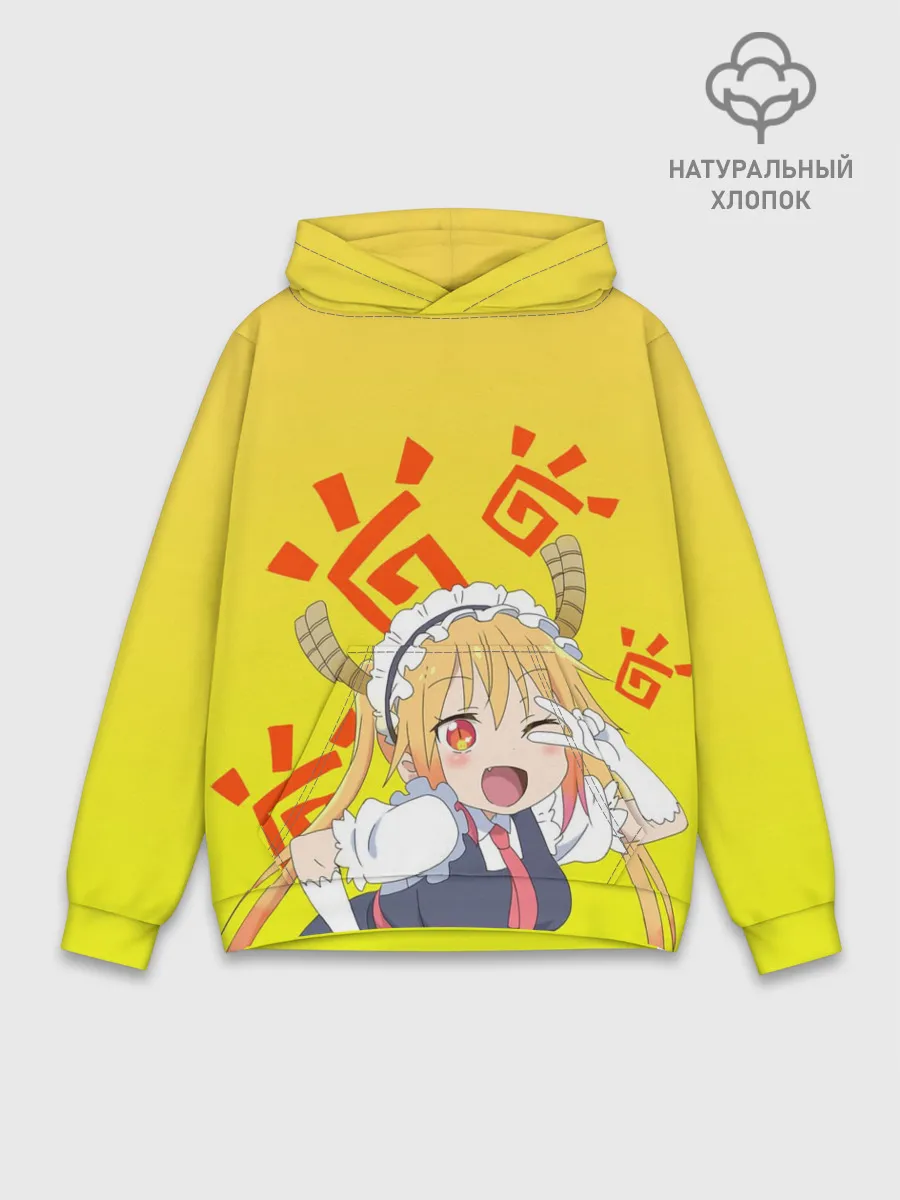 Худи мужской база хлопок / Тору, Дракон-горничная Кобаяши